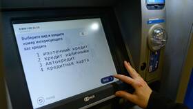 Что будет с кредитами в 2020 году в Глобус