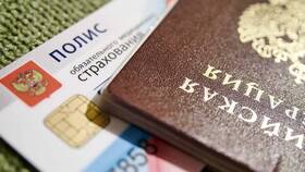 Что делать, если потерялся СНИЛС в Глобус