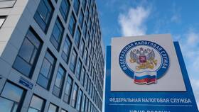 Что означает ЕГРН на недвижимость в Глобус