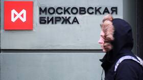 Что сегодня на бирже акций в Глобус
