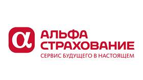 Что такое услуга страхования в Глобус