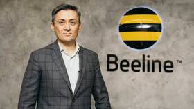 Как активировать Beeline Казахстан в Глобус
