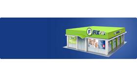 Как дозвониться в Fix Price в Глобус