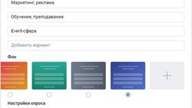 Как изменить имя в социальной сети ВКонтакте в Глобус