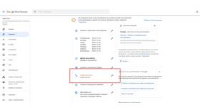 Как изменить телефон в Google Картах в Глобус