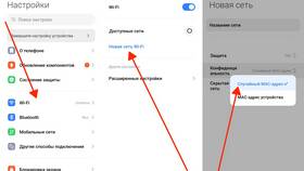 Как на Мегафоне поставить запрет номеров в Глобус