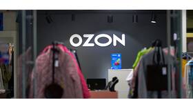 Как оформить возврат телефона на Ozon в Глобус