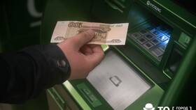 Как открыть счет в Сбербанке в Глобус