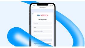 Как подать в суд на Альфа-Банк: пошаговая инструкция в Глобус