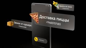 Как подключить автопродление услуг в Билайн