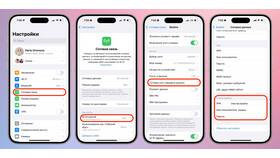 Как подключить раздачу интернета на Билайн в Глобус
