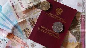 Как получить кредит пенсионеру: условия и особенности в Глобус