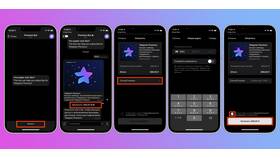 Как получить скидку на Telegram Premium в Глобус