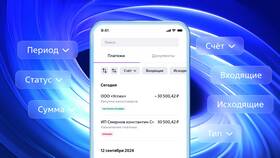 Как посмотреть переводы в ВТБ в Глобус