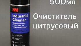 Как расплачиваться апельсинками в магазинах в Глобус