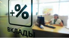 Как рассчитать проценты по банковскому вкладу в Глобус