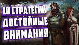 Как скачать русификатор для игры PvZ в Глобус