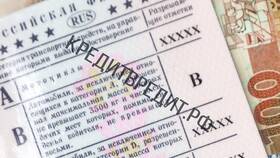 Как снять арест с автомобиля, наложенный судебным приставом в Глобус
