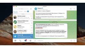 Как удалить аккаунт другого пользователя в Telegram в Глобус
