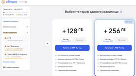 Как удалить автоплатеж в Тинькофф в Глобус