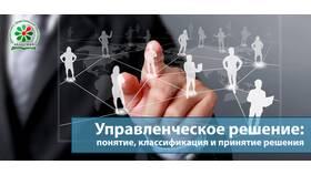 Как увеличить лимит строительства: 4 эффективных способа в Глобус