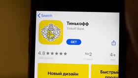 Как узнать реквизиты счета Тинькофф в мобильном приложении в Глобус