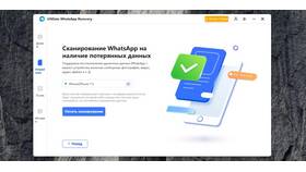 Как восстановить удаленные стикеры в Глобус