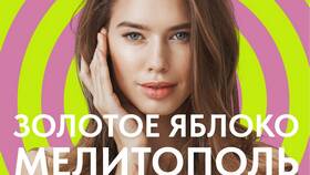 Как выбрать доставку в «Золотом Яблоке» в Глобус