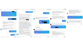 Как выключить переадресацию на МегаФоне в Глобус