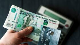 Как вывести деньги с карты Пятёрочки в Глобус