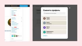 Как заказать доставку на Авито: полное руководство в Глобус