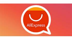 Как заказать товары оптом на AliExpress в Глобус