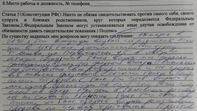 Как закрыть вклад в Московском Кредитном Банке (МКБ) в Глобус