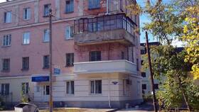 Когда появился интернет-магазин Ozon в Глобус