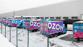 Почему на Ozon цены указаны в евро в Глобус