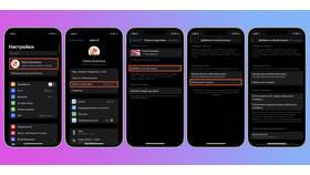 Почему не получается оплатить iCloud на iPhone в Глобус