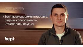 Почему не приходят сообщения от Альфа-Банка в Глобус