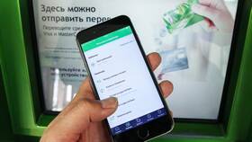 Почему недоступен вход в Сбербанк Онлайн в Глобус