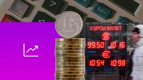 Почему рубль привязан к доллару в Глобус