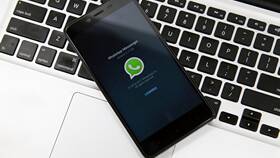 Почему WhatsApp не присылает уведомления: причины и решения в Глобус