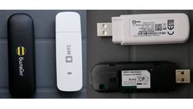 Поддержка USB-модемов: что это