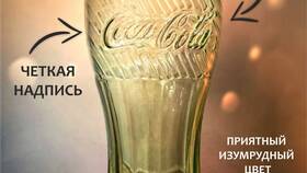 Сколько миллилитров в стакане McDonald's