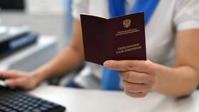 Социальная пенсия по старости: сущность и особенности в Глобус