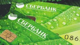 Сроки зачисления переводов на карту Сбербанка в Глобус