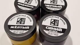 Темный циан: что это за цвет в Глобус
