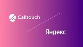 Зачем использовать скобки в поиске Яндекс в Глобус