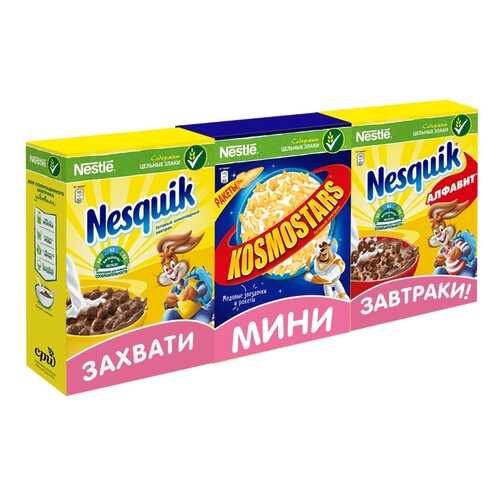 Готовый завтрак Nestle Несквик+Космостарс+АБВ 90 г в Глобус