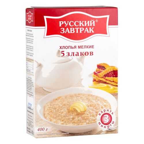 Хлопья 5 злаков Русский завтрак мелкие 400 г в Глобус
