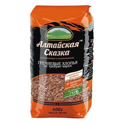 Хлопья Алтайская сказка гречневые 400 г в Глобус