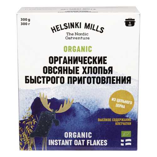 Хлопья Helsinki Mills овсяные быстрого приготовления органические 300г в Глобус
